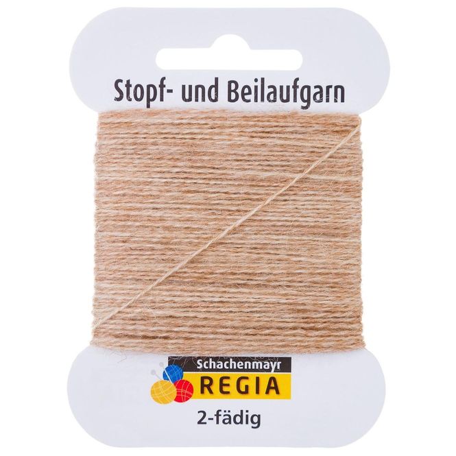 Hovedbilde Stoppegarn 00017 beige melert - UTG.