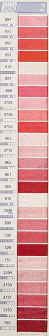 Hovedbilde DMC Mouline No. 117 ensfarget brodergarn bomull