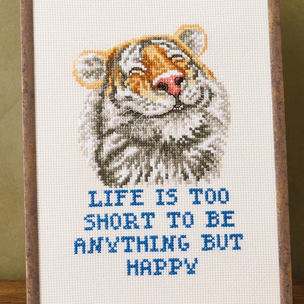 Life is too short ... - blid tiger broderipakke