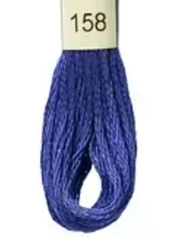 DMC Mouline No. 117 ensfarget brodergarn bomull