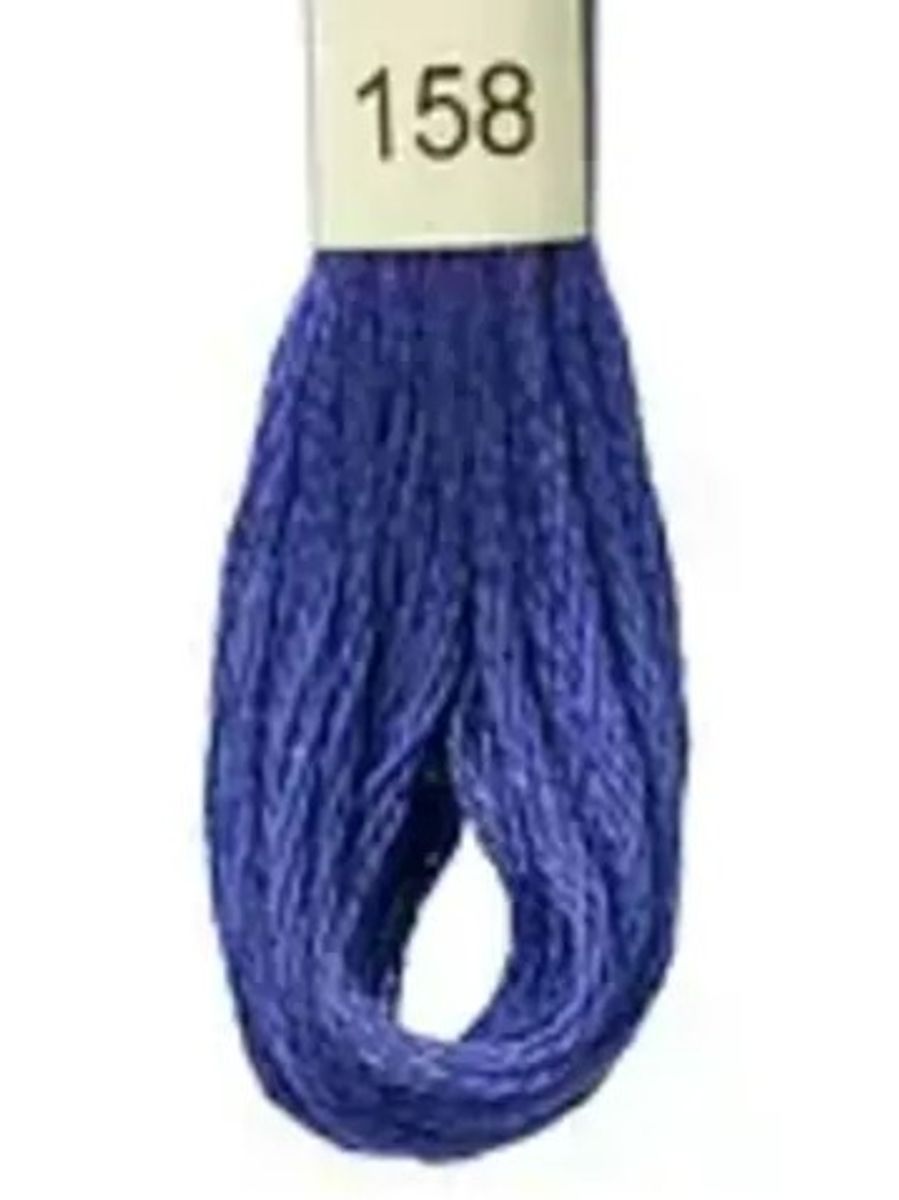 DMC Mouline No. 117 ensfarget brodergarn bomull