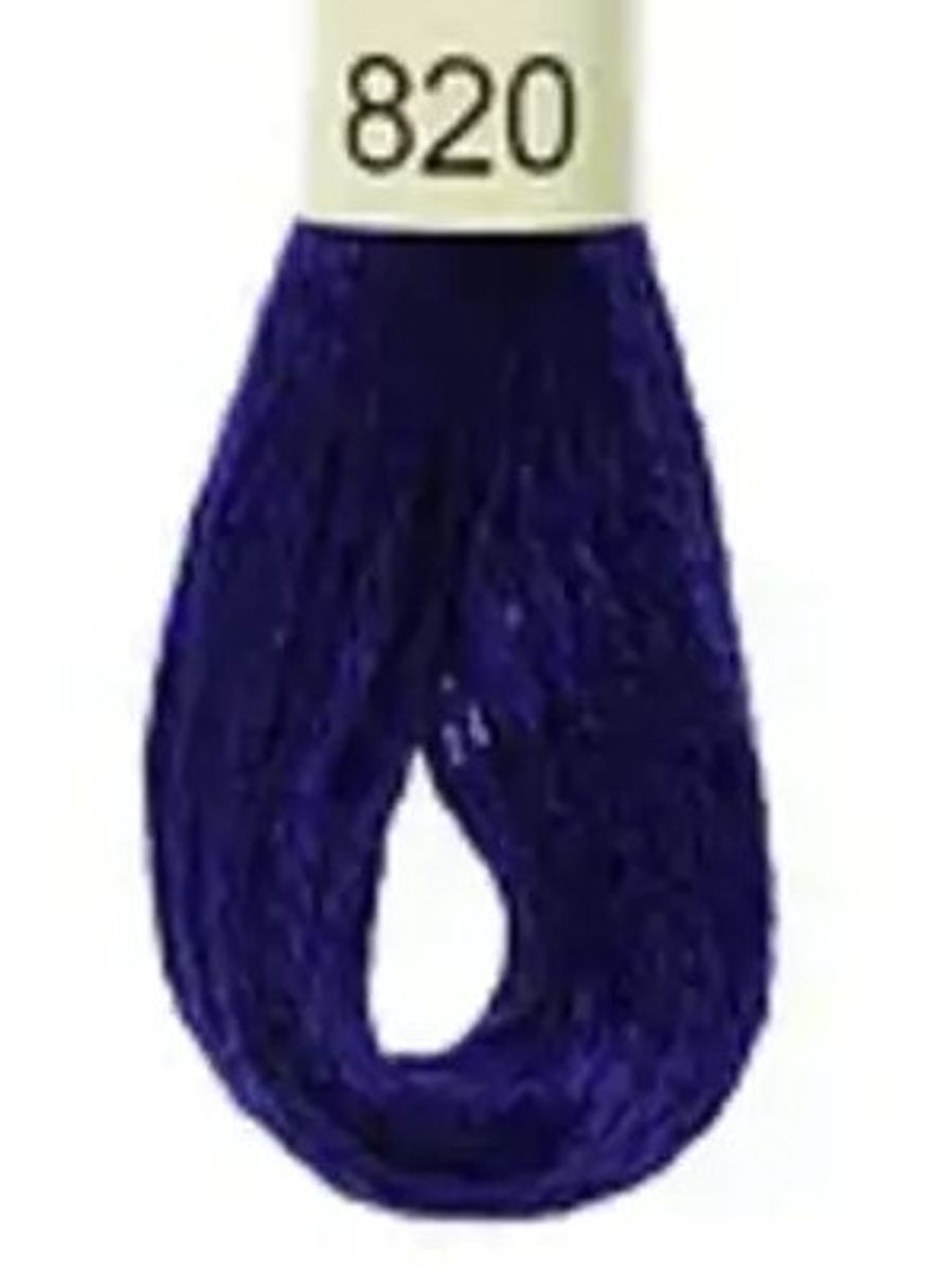 DMC Mouline No. 117 ensfarget brodergarn bomull